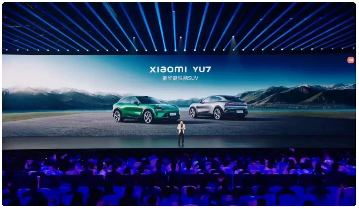 Xiaomi YU7 automotive blue light 3D inspection system