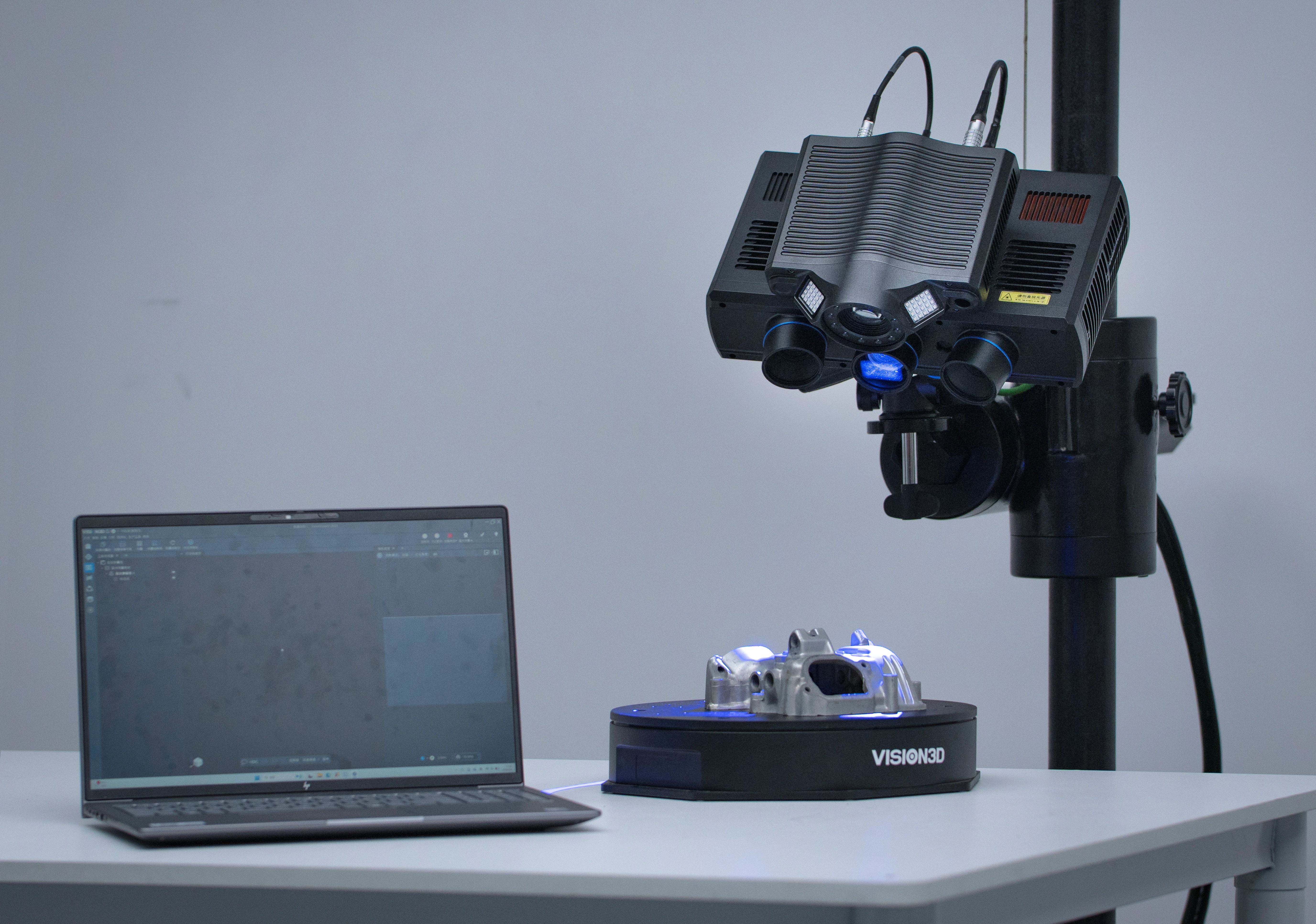 Data Acquisition & 3D Scanner Softwar