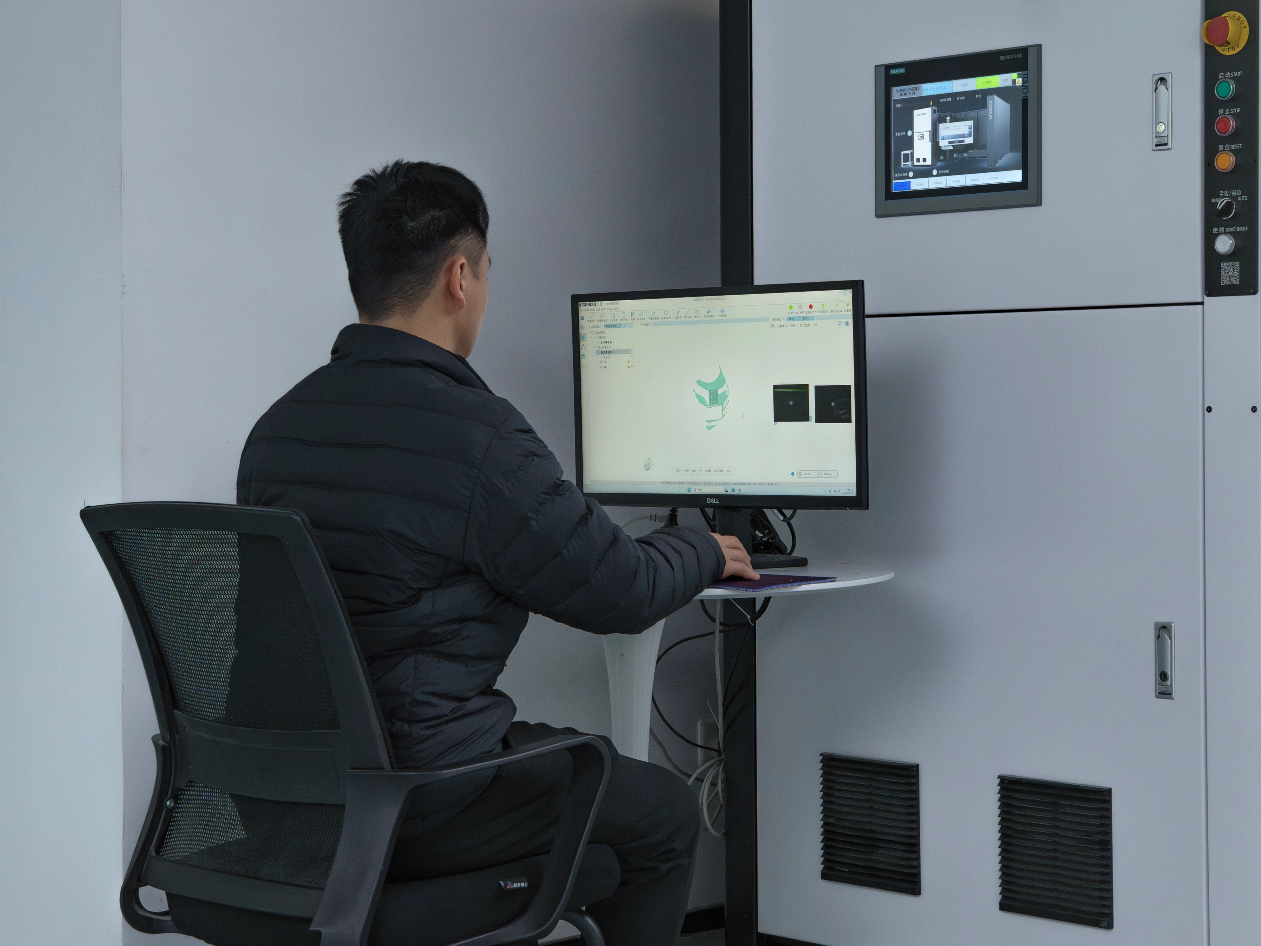 All-in-One  Automated 3D Measurement System