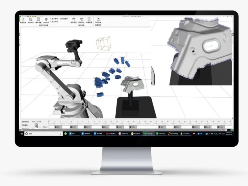 Path Planning & 3D Scanner Software