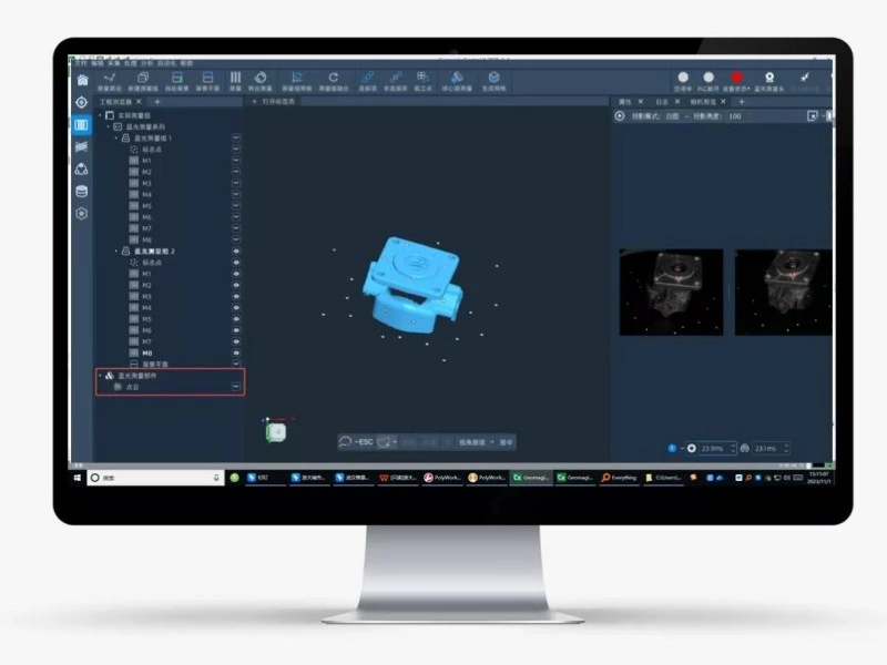 Data Acquisition & 3D Scanner Softwar