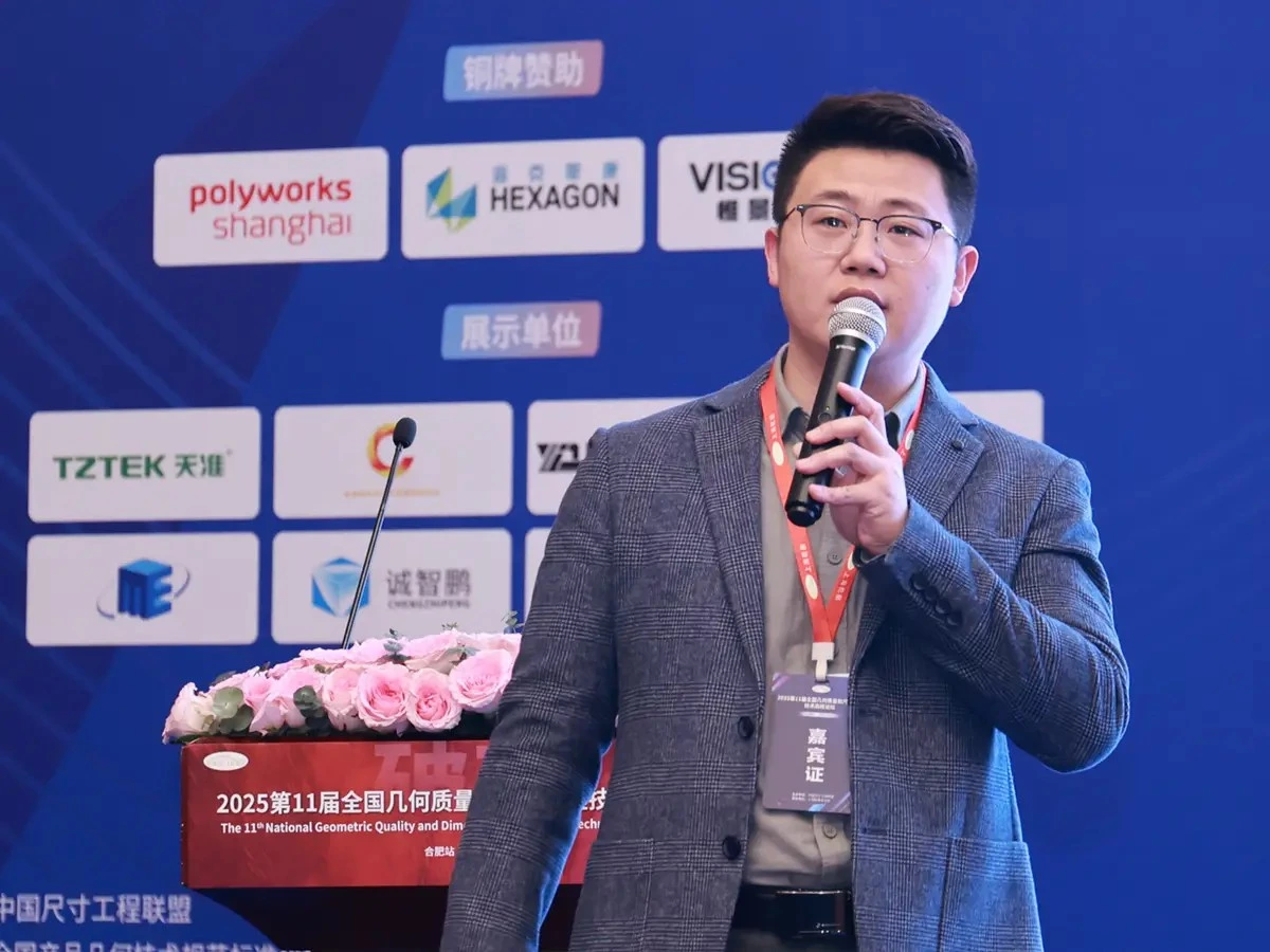 Redefining Dimensional Quality Control In The Age Of Precision Manufacturing