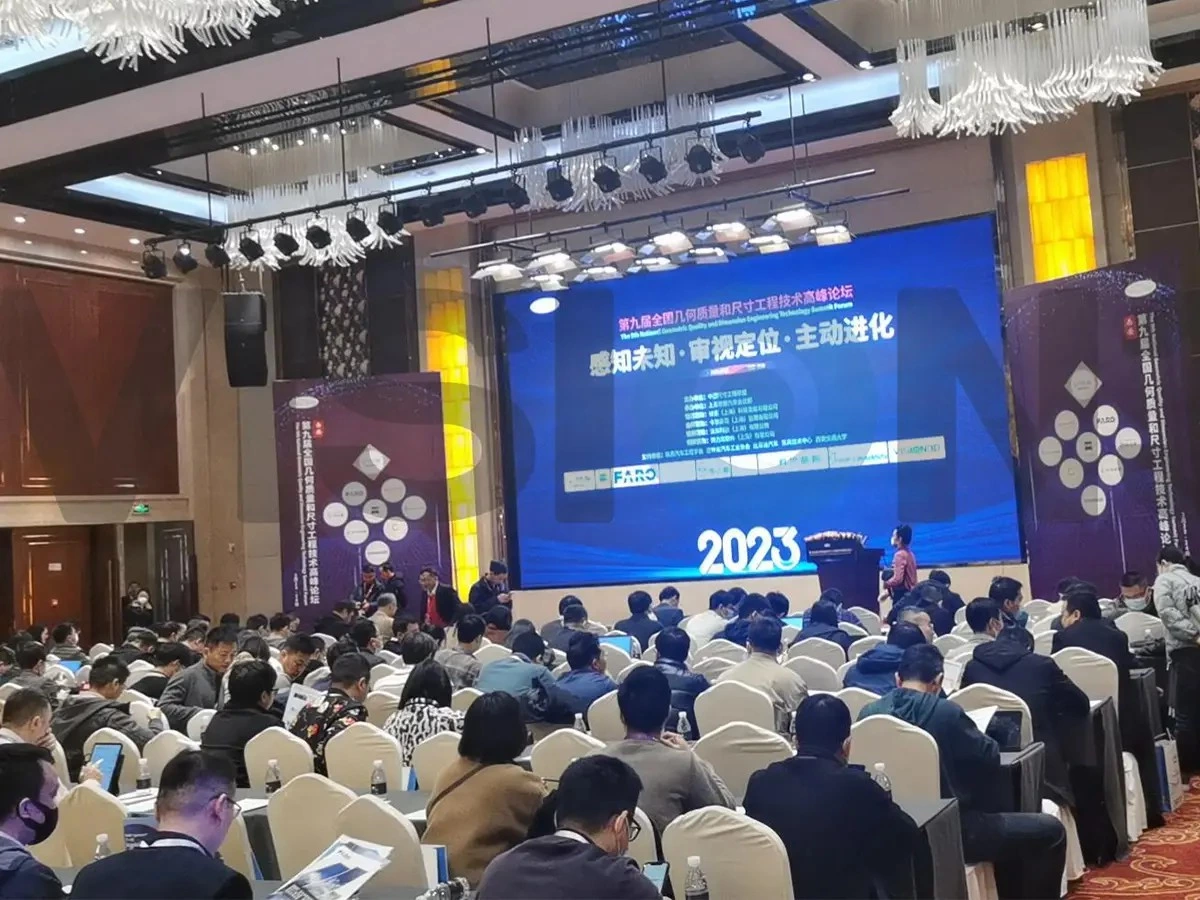 Measuring Quality, Shaping the Future of Manufacturing VISION3D at the National Geometric Quality & Dimensional Engineering Forum