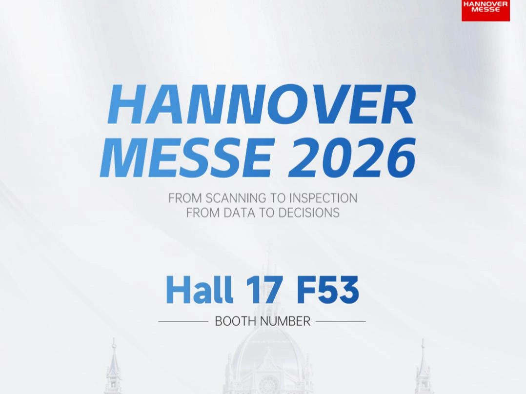 Next Stop, Germany! VISION3D Invites You to Hannover Messe 2026