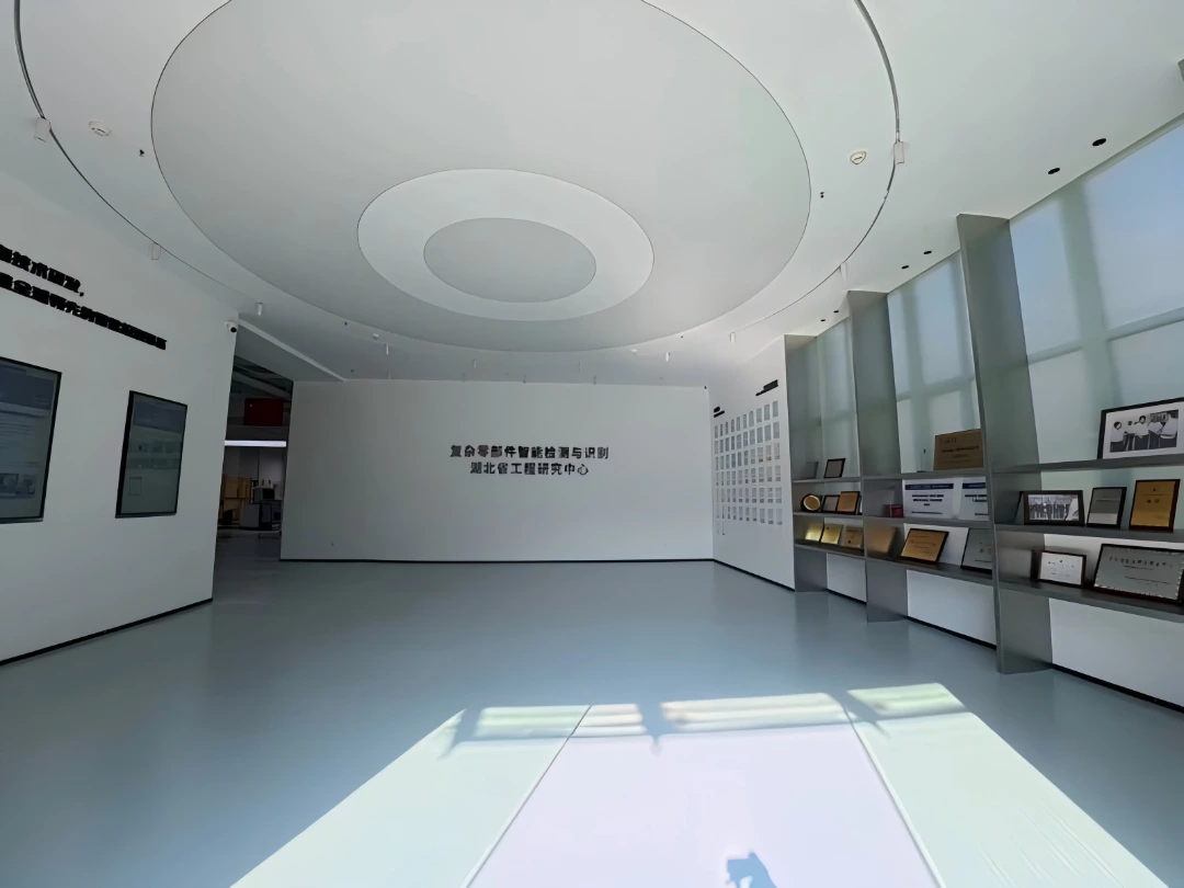 Vision3D Approved as Hubei Provincial Postdoctoral Innovation Practice Base