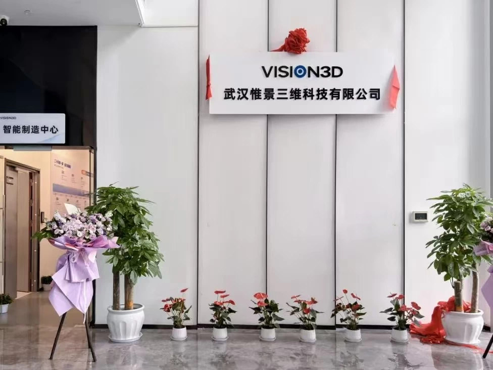 Vision3D Smart Manufacturing Center Put into Operation, Manufacturing Capacity Elevated at Full Speed