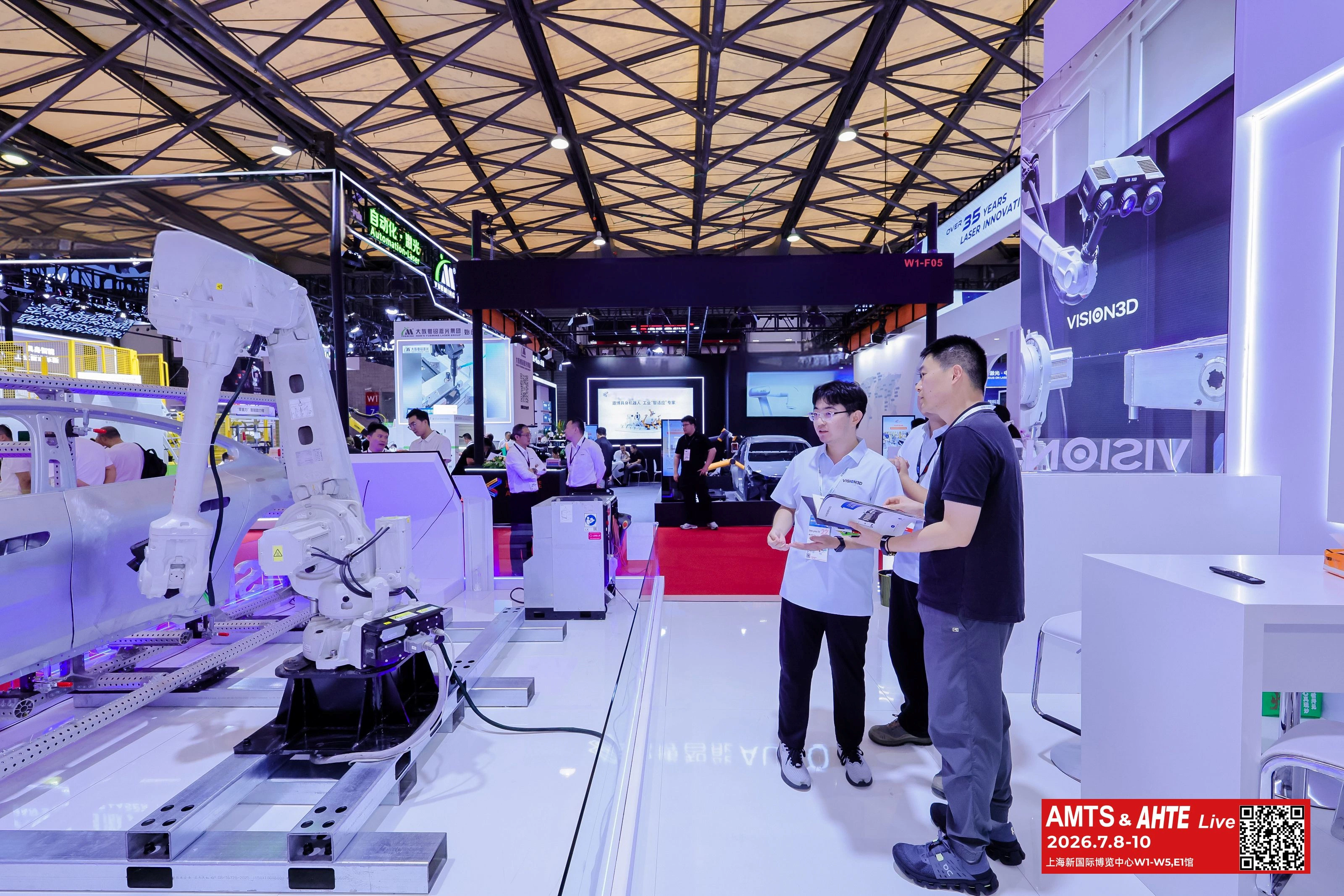 Full Review:Vision3D Showcases at AMTS 2026, Embarking on a New Journey of Intelligent Auto Manufacturing with Full-Range Measurement Solutions