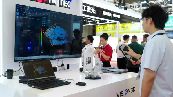 Full Review:Vision3D Showcases at AMTS 2026, Embarking on a New Journey of Intelligent Auto Manufacturing with Full-Range Measurement Solutions