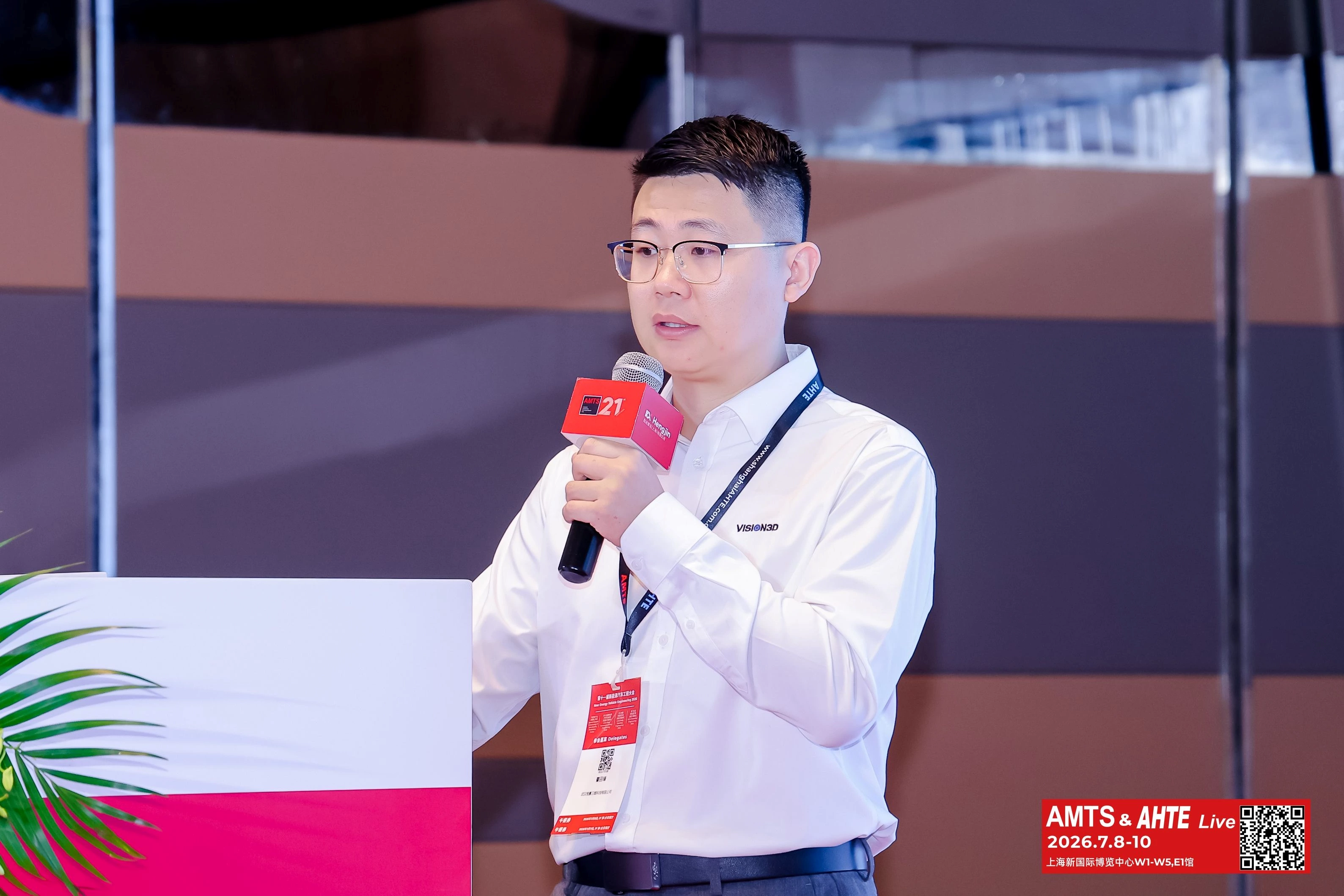 Full Review:Vision3D Showcases at AMTS 2026, Embarking on a New Journey of Intelligent Auto Manufacturing with Full-Range Measurement Solutions
