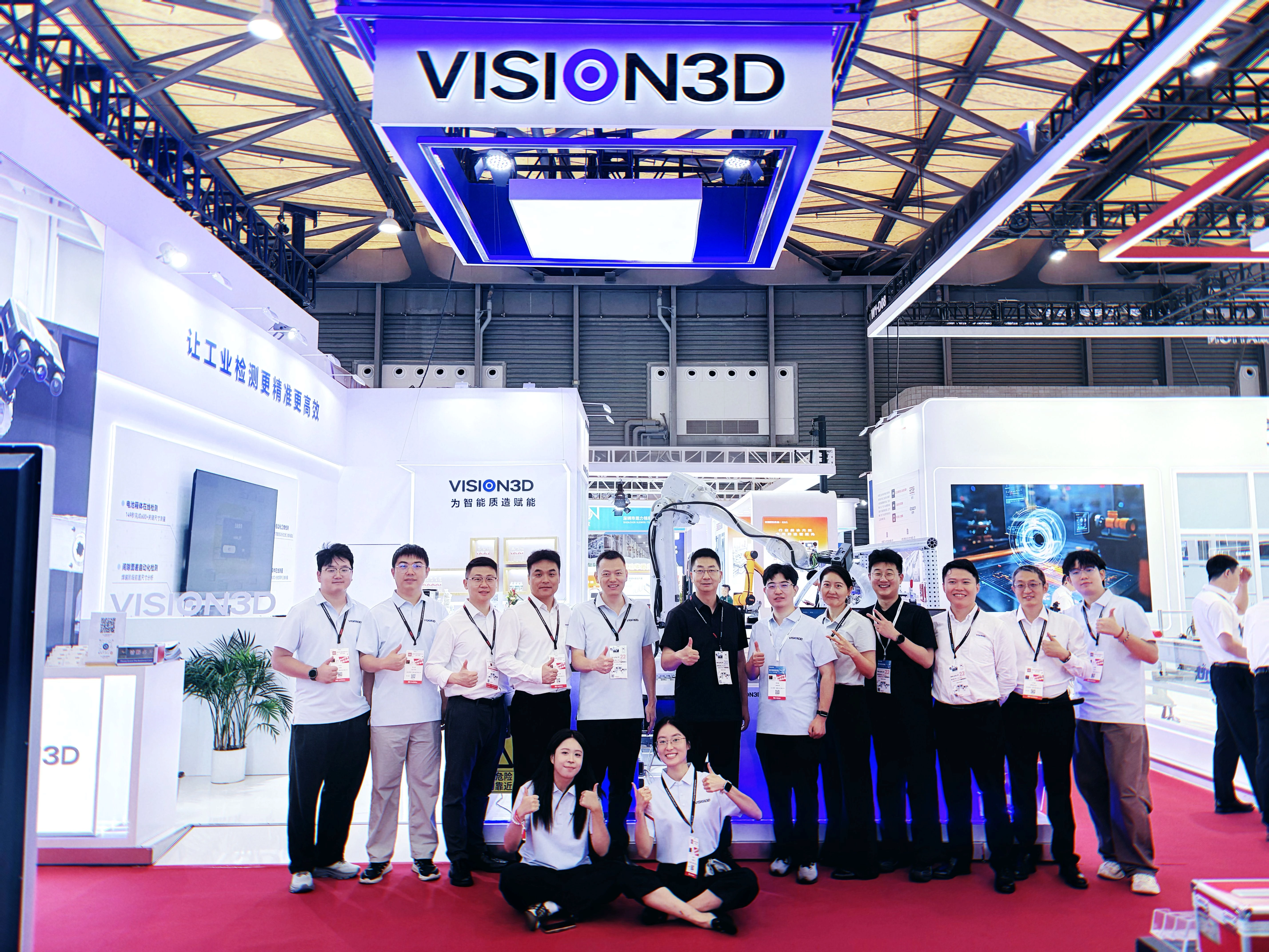 Full Review:Vision3D Showcases at AMTS 2026, Embarking on a New Journey of Intelligent Auto Manufacturing with Full-Range Measurement Solutions