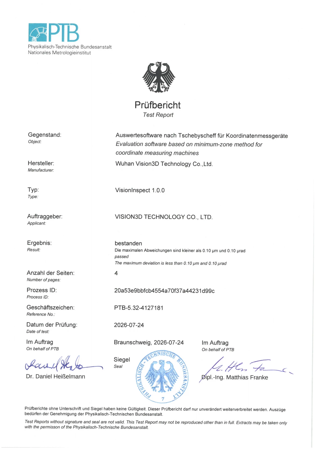 PTB Algorithm Conformance Test Certification